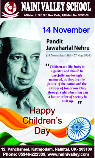 happy Children's day